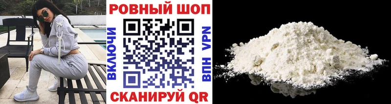 Купить закладку А ПВП  Каннабис  Мефедрон  Лсд 25  ГАШИШ  Пудож