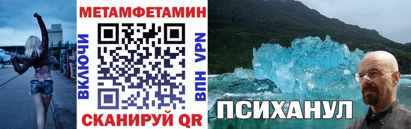 Купить закладки  Пудож  АМФЕТАМИН VHQ 
