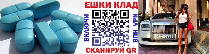 Купить где  Пудож  Ecstasy диски 