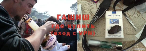 мет Зерноград