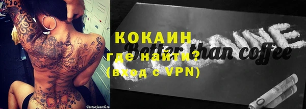 хмурый Зеленодольск