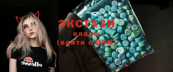 хмурый Зеленодольск