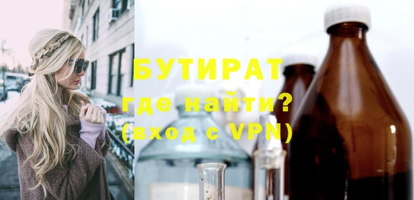 мет Зерноград