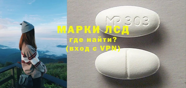 мяу мяу мука Зеленокумск