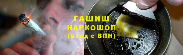 мет Зерноград