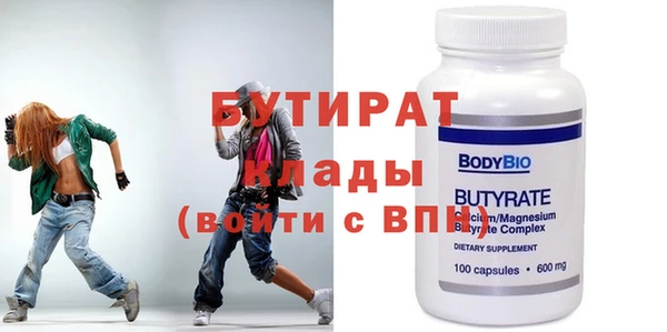 хмурый Зеленодольск