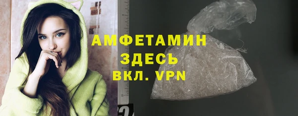 хмурый Зеленодольск