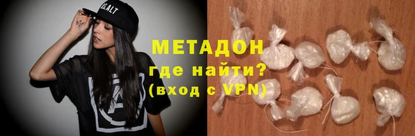 мет Зерноград