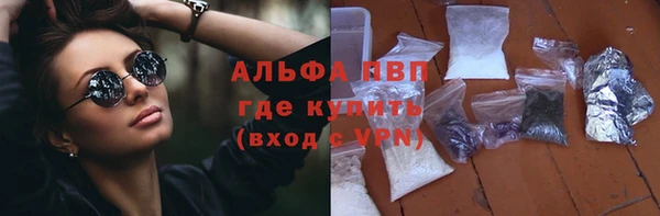 мет Зерноград