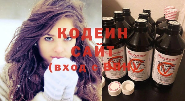 мет Зерноград