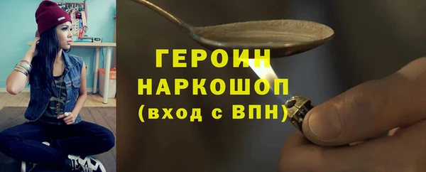 хмурый Зеленодольск