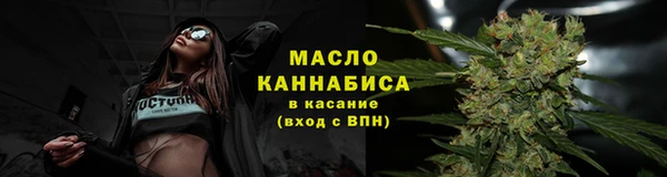 хмурый Зеленодольск