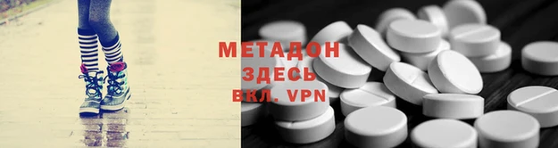 хмурый Зеленодольск