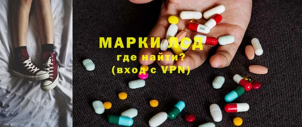 хмурый Зеленодольск