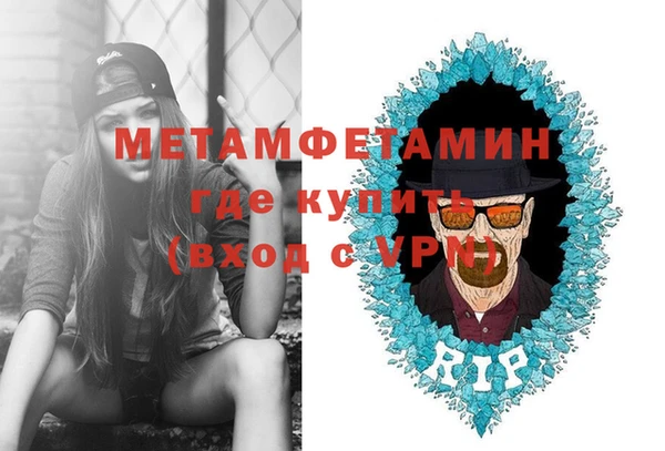 хмурый Зеленодольск