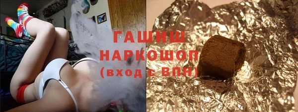 кокаин Мурманск