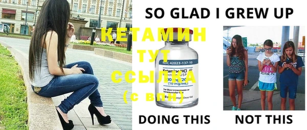мет Зерноград