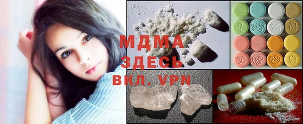 хмурый Зеленодольск