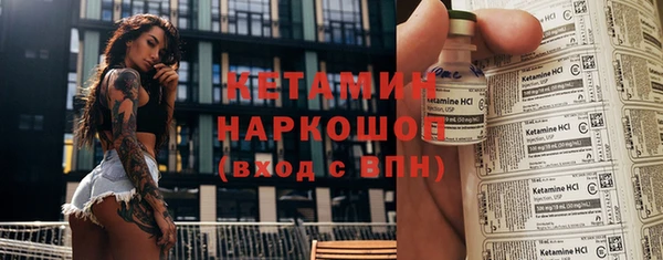 мяу мяу мука Зеленокумск