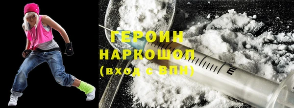 хмурый Зеленодольск