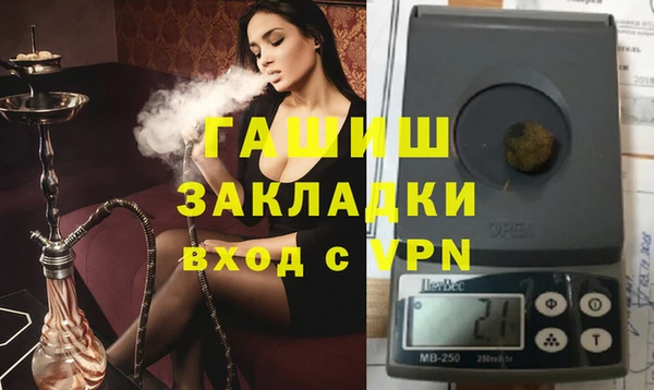 хмурый Зеленодольск