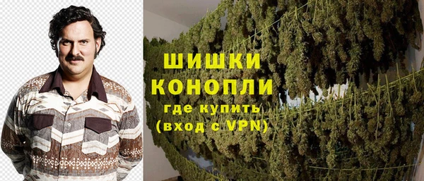 мяу мяу мука Зеленокумск