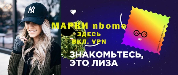 хмурый Зеленодольск