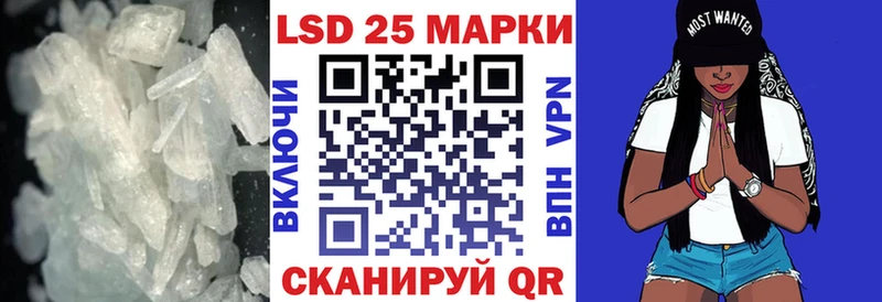 Лсд 25 экстази ecstasy  Купить  Пудож 