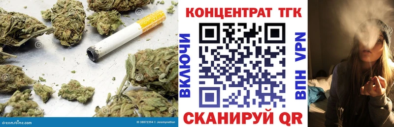 Купить где  Пудож  ТГК THC oil 