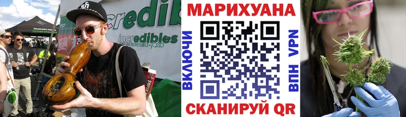 Каннабис гибрид  Купить где  Пудож 